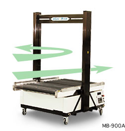 MB-900A