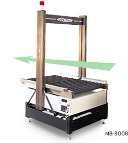MB-900B